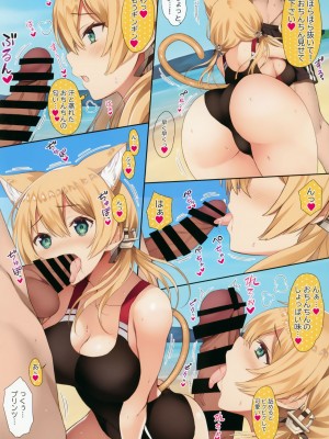 (AC2) [ニュートンの林檎 (戌角柾)] N,s A COLORS #12 (艦隊これくしょん -艦これ-)_005