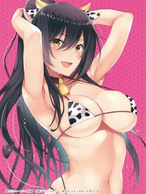 (C97) [ニュートンの林檎 (戌角柾)] 咲耶と恋鐘がムチムチ水着でエッチなご奉仕しちゃいます! (アイドルマスター シャイニーカラーズ)_011