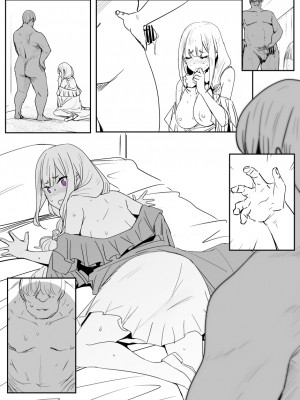 [鬼鳴らす] EMT(8／4) (Re：ゼロから始める異世界生活)_09