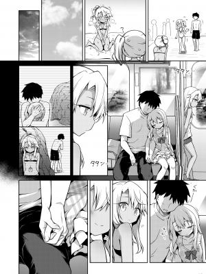 [こいんとす (杏飴)] イリヤがいちばんすきっていって (Fate／kaleid liner プリズマ☆イリヤ) [DL版]_33