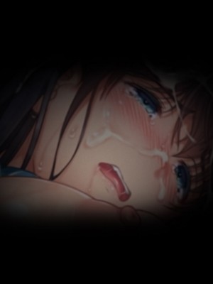 [エアリーソックス (麻冬HEMP)] ツグナワサレ 彼女が、すべてを失う日。 [chatGPT超硬机翻V2]_925