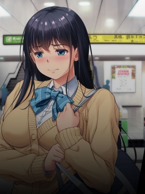 [エアリーソックス (麻冬HEMP)] ツグナワサレ 彼女が、すべてを失う日。 [chatGPT超硬机翻V2]_116