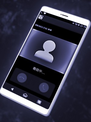 [エアリーソックス (麻冬HEMP)] ツグナワサレ 彼女が、すべてを失う日。 [chatGPT超硬机翻V2]_496