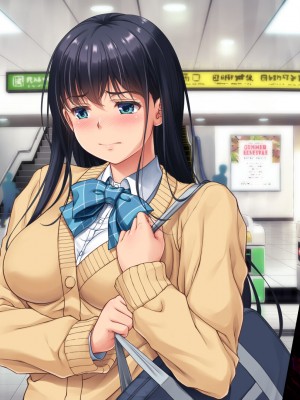 [エアリーソックス (麻冬HEMP)] ツグナワサレ 彼女が、すべてを失う日。 [chatGPT超硬机翻V2]_577