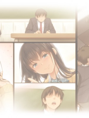 [エアリーソックス (麻冬HEMP)] ツグナワサレ 彼女が、すべてを失う日。 [chatGPT超硬机翻V2]_778