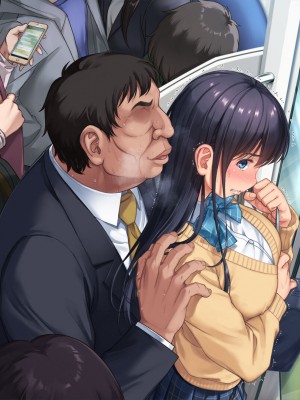 [エアリーソックス (麻冬HEMP)] ツグナワサレ 彼女が、すべてを失う日。 [chatGPT超硬机翻V2]_585