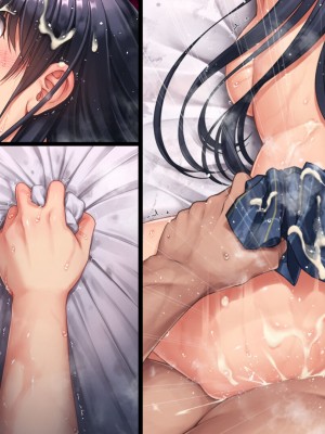 [エアリーソックス (麻冬HEMP)] ツグナワサレ 彼女が、すべてを失う日。 [chatGPT超硬机翻V2]_901