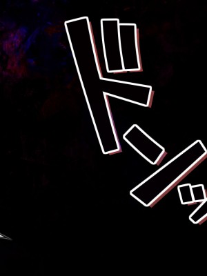 [エアリーソックス (麻冬HEMP)] ツグナワサレ 彼女が、すべてを失う日。 [chatGPT超硬机翻V2]_020