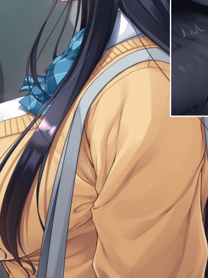 [エアリーソックス (麻冬HEMP)] ツグナワサレ 彼女が、すべてを失う日。 [chatGPT超硬机翻V2]_475