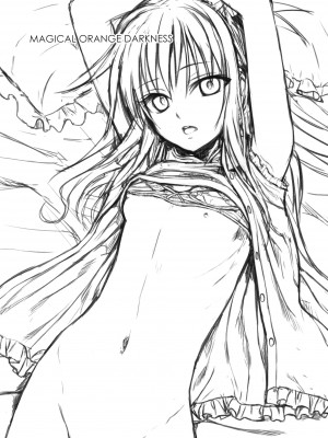 [40010壱号 (40010試作型)] Prototype Other Love (To LOVEる -とらぶる-)&nbsp;&nbsp;[中国翻訳]_124