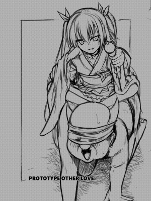 [40010壱号 (40010試作型)] Prototype Other Love (To LOVEる -とらぶる-)&nbsp;&nbsp;[中国翻訳]_038