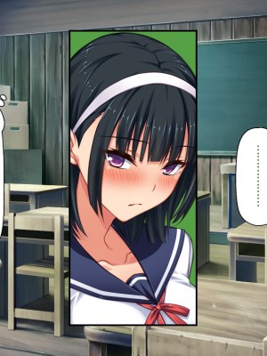 [川中島工房 (鳥山ひかる)] 田舎ハーレム気取ってたら都会から来たヤリチンに脳を破壊されました_141