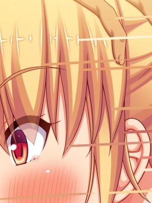 [川中島工房 (鳥山ひかる)] 田舎ハーレム気取ってたら都会から来たヤリチンに脳を破壊されました_384