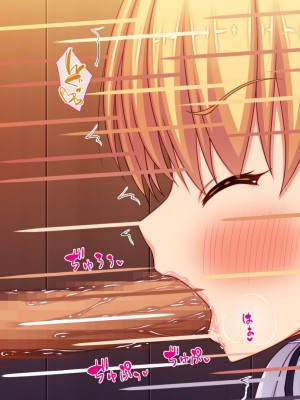 [川中島工房 (鳥山ひかる)] 田舎ハーレム気取ってたら都会から来たヤリチンに脳を破壊されました_035