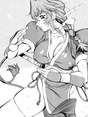 (C63) [ハタハタ工房 (琴義弓介)] XXX (デッド・オア・アライブ)_0006