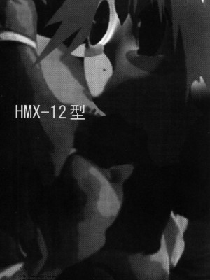 (C63) [ハタハタ工房 (琴義弓介)] XXX (デッド・オア・アライブ)_0037