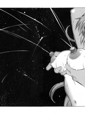 [琴義弓介] 触乳 2_0010