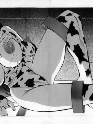 [琴義弓介] 触乳 2_0049