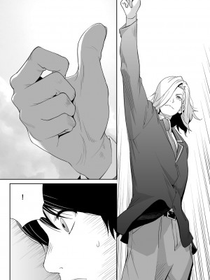 [琴義ワイアード (琴義弓介)] スポーツ万能優等生はA級感度ハレンチボディ_0085