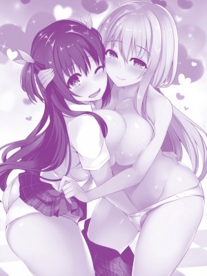 [夏桜] 彼女は恥ずかしいの虜_img_k_221