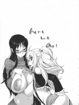 [琴義弓介] 地味巨乳黒川さんのえっちな性活_0054