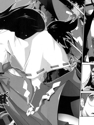 [琴義弓介] 百華乳乱 ～UZUME～_0014