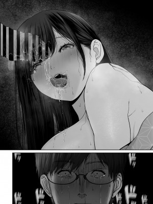 (同人誌) [とろとろ夢ばなな (夢木ばなな)] あなたが望むなら5～恥辱のアナル開発温泉旅行～ (オリジナル)_C0005