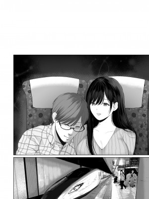 (同人誌) [とろとろ夢ばなな (夢木ばなな)] あなたが望むなら5～恥辱のアナル開発温泉旅行～ (オリジナル)_C0007