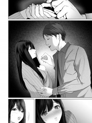 (同人誌) [とろとろ夢ばなな (夢木ばなな)] あなたが望むなら5～恥辱のアナル開発温泉旅行～ (オリジナル)_C0009