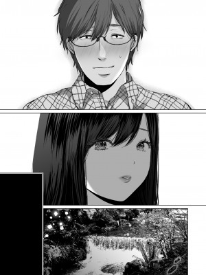 (同人誌) [とろとろ夢ばなな (夢木ばなな)] あなたが望むなら5～恥辱のアナル開発温泉旅行～ (オリジナル)_C0010