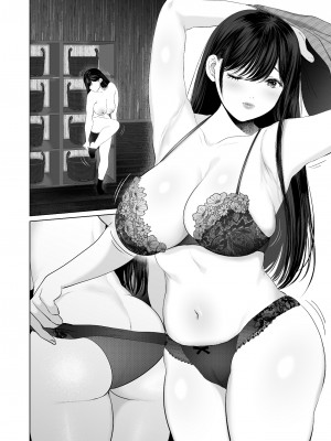 (同人誌) [とろとろ夢ばなな (夢木ばなな)] あなたが望むなら5～恥辱のアナル開発温泉旅行～ (オリジナル)_C0011