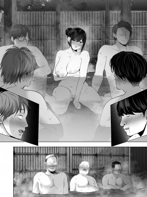 (同人誌) [とろとろ夢ばなな (夢木ばなな)] あなたが望むなら5～恥辱のアナル開発温泉旅行～ (オリジナル)_C0015