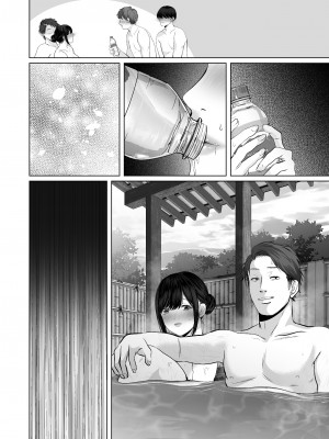 (同人誌) [とろとろ夢ばなな (夢木ばなな)] あなたが望むなら5～恥辱のアナル開発温泉旅行～ (オリジナル)_C0017