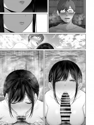 (同人誌) [とろとろ夢ばなな (夢木ばなな)] あなたが望むなら5～恥辱のアナル開発温泉旅行～ (オリジナル)_C0026