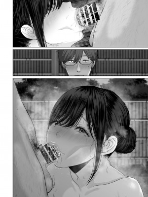 (同人誌) [とろとろ夢ばなな (夢木ばなな)] あなたが望むなら5～恥辱のアナル開発温泉旅行～ (オリジナル)_C0027