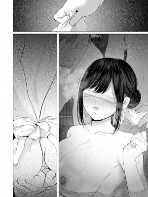 (同人誌) [とろとろ夢ばなな (夢木ばなな)] あなたが望むなら5～恥辱のアナル開発温泉旅行～ (オリジナル)_C0031