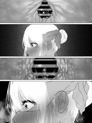 (同人誌) [とろとろ夢ばなな (夢木ばなな)] あなたが望むなら5～恥辱のアナル開発温泉旅行～ (オリジナル)_C0034