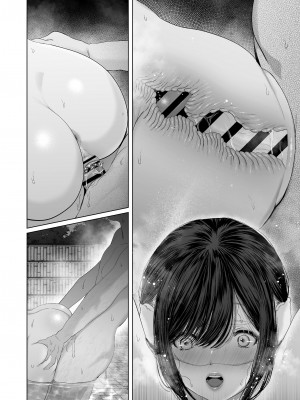 (同人誌) [とろとろ夢ばなな (夢木ばなな)] あなたが望むなら5～恥辱のアナル開発温泉旅行～ (オリジナル)_C0035