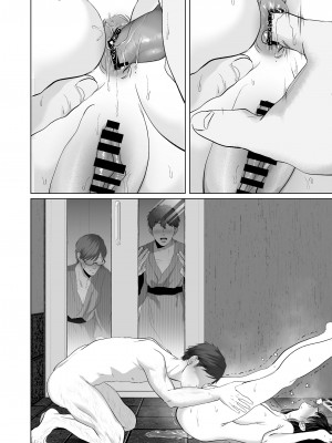 (同人誌) [とろとろ夢ばなな (夢木ばなな)] あなたが望むなら5～恥辱のアナル開発温泉旅行～ (オリジナル)_C0057