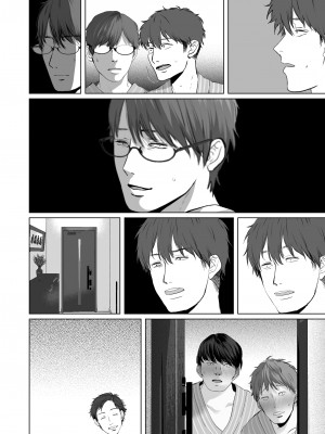 (同人誌) [とろとろ夢ばなな (夢木ばなな)] あなたが望むなら5～恥辱のアナル開発温泉旅行～ (オリジナル)_C0059