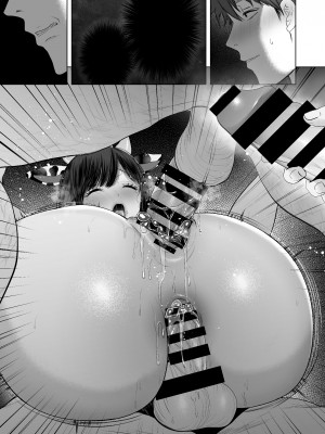 (同人誌) [とろとろ夢ばなな (夢木ばなな)] あなたが望むなら5～恥辱のアナル開発温泉旅行～ (オリジナル)_C0070