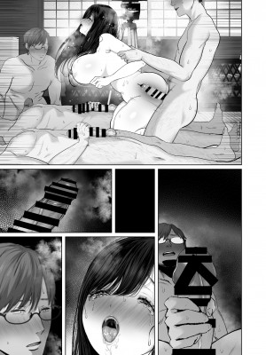 (同人誌) [とろとろ夢ばなな (夢木ばなな)] あなたが望むなら5～恥辱のアナル開発温泉旅行～ (オリジナル)_C0104