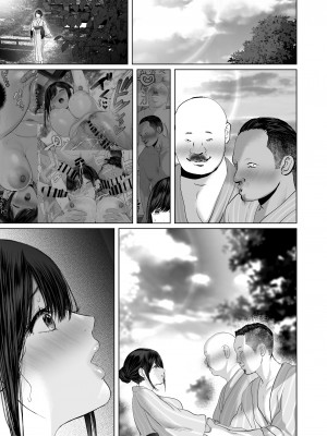 (同人誌) [とろとろ夢ばなな (夢木ばなな)] あなたが望むなら5～恥辱のアナル開発温泉旅行～ (オリジナル)_C0115