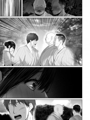 (同人誌) [とろとろ夢ばなな (夢木ばなな)] あなたが望むなら5～恥辱のアナル開発温泉旅行～ (オリジナル)_C0118