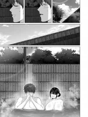 (同人誌) [とろとろ夢ばなな (夢木ばなな)] あなたが望むなら5～恥辱のアナル開発温泉旅行～ (オリジナル)_C0120