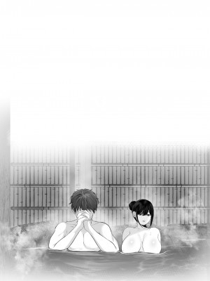 (同人誌) [とろとろ夢ばなな (夢木ばなな)] あなたが望むなら5～恥辱のアナル開発温泉旅行～ (オリジナル)_C0122