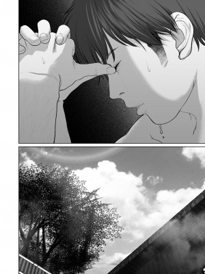 (同人誌) [とろとろ夢ばなな (夢木ばなな)] あなたが望むなら5～恥辱のアナル開発温泉旅行～ (オリジナル)_C0123