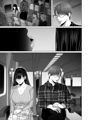 (同人誌) [とろとろ夢ばなな (夢木ばなな)] あなたが望むなら5～恥辱のアナル開発温泉旅行～ (オリジナル)_C0126