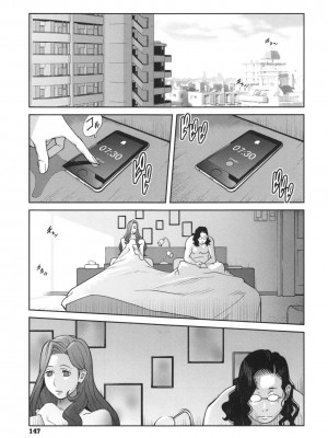 [琴義弓介] 夫人乳戯_0150