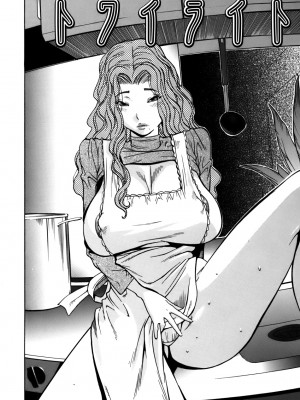 [琴義弓介] GLAMOROUS ROSES_0150